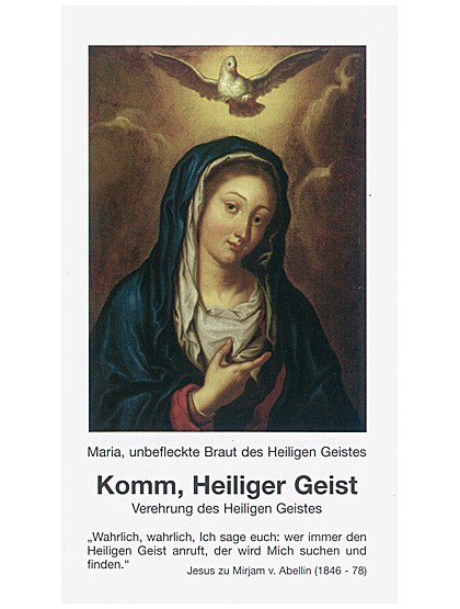 Komm, Heiliger Geist!