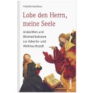 Lobe den Herrn, meine Seele