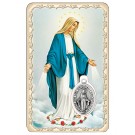 Maria, ohne Sünde empfangen-Schutzkärtchen